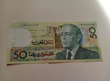 Billet De Banque Maroc 50