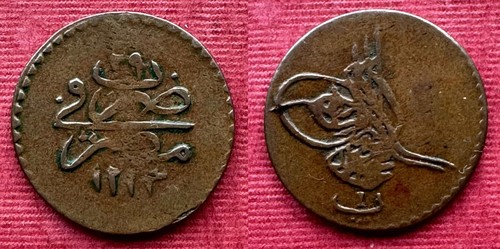 Egypt ottoman 1 - egypt, para