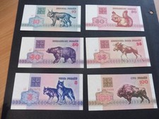 LOT ANCIEN  BILLET  ETRANGER