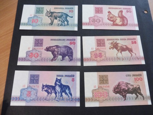 Lot ancien billet - ,