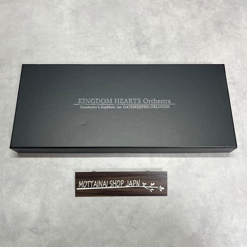 Kingdom hearts orchestra - kingdom,