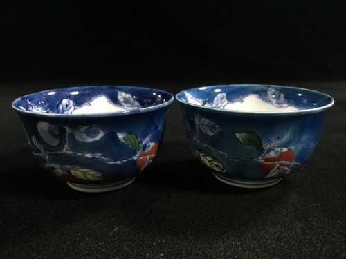 K0237 paire tasses thé - À,