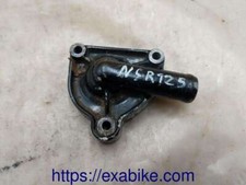 couvercle de pompe a eau pour