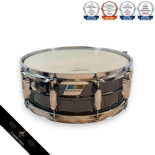 Caisse claire 14x5 drum ludwig - caisse,