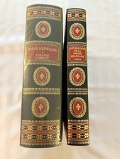 LOT 2 LIVRES - SHAKESPEARE – ANTHOLOGIE POESIES FRANCAISE – ED. FAMOT – 1975