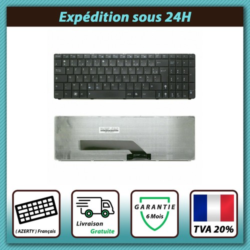 Clavier français azerty - clavier, noir