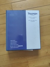 MANUEL D'ENTRETIEN DES MODÈLES TRIUMPH DAYTONA 675 R STREET TRIPLE R 2012