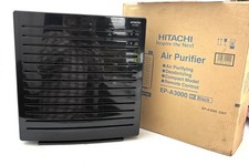 Purificateur d'air Hitachi