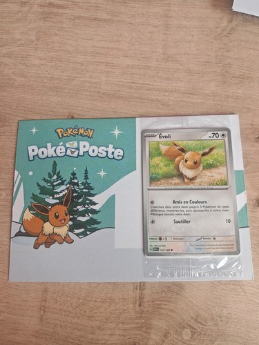 Evoli pokémon 151 carte - evoli,
