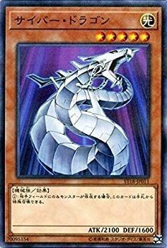 10th edition starter - yu-gi-oh,