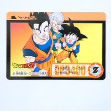CARTE DRAGON BALL Z N° 337 JAPONAISE DBZ CARDASS HONDAN BANDAI JAP 1995