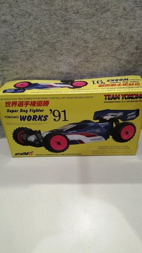Yokomo super dogfighter works - super,