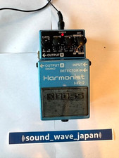 Pédale d'effets BOSS HR-2