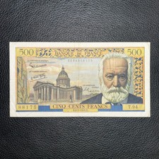 France - Billet 500 Francs Victor Hugo 6/2/1958 T.94 TTB / VF [BFR58]
