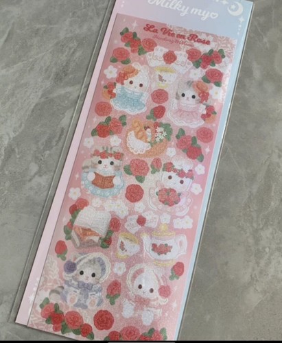 Kawaii cute milky myo - myo, rabbit