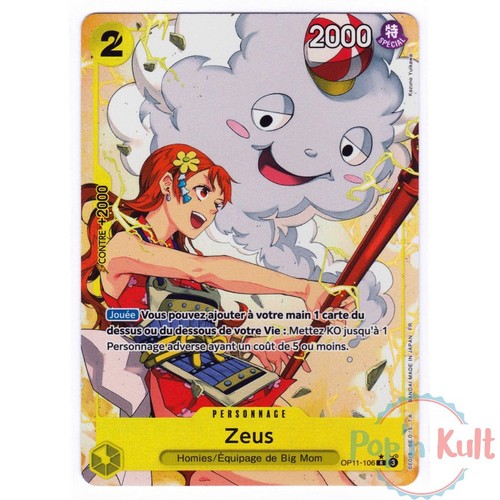 Carte one piece - piece, game