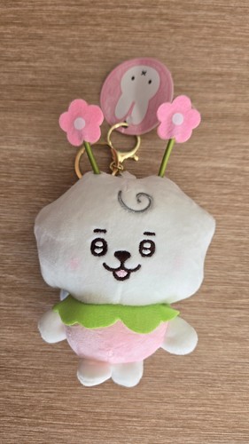 Porte clés peluche - porte-clés, bt21