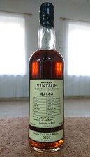 Karuizawa 1989 | 12 Yo |