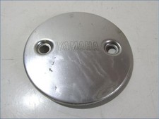 Carter moteur droit YAMAHA  XP