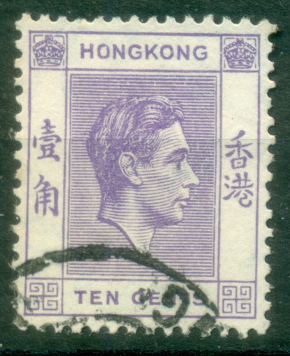 Hong kong 1946 king george - hong,