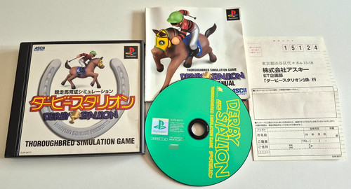 Derby stallion playstation 1 - derby,