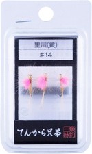 ** SHIMOTSUKE Tenkara Brothers Kebari Fly #14 Satokawa Yellow 3pcs