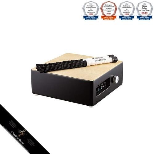 Meinl percussion professional - meinl,