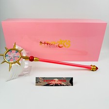 Card Captor Sakura Clear Card