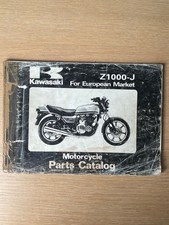 KAWASAKI Z1000-J1 1981 PARTS