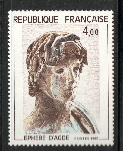 Photo contractuelle timbre - contractuelle,