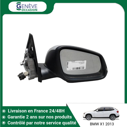 Retroviseur exterieur - 🇫🇷,