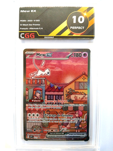 Carte pokémon mew svp - carte, (svp