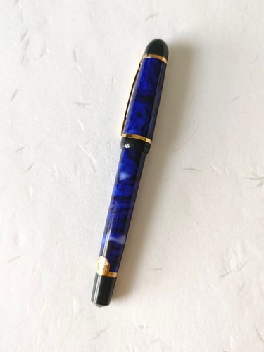Stylo plume waterman phileas - stylo,