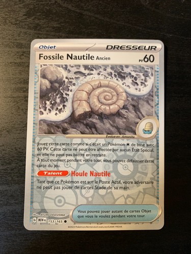 Carte pokémon reverse fossile - pokémon,