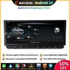 12.3" 8G+128G Android 14