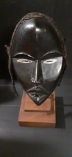 MASQUE DAN CÔTE D'IVOIR ART