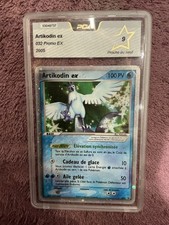  Carte Pokémon Artikodin Ex 032 PCA 9