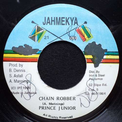 Prince junior disque vinyle - junior,