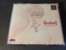 PS1 Playstation 1 PAL