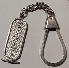 Vintage Pendentif Porte Clés Argent Massif Egyptien Cartouche Hiéroglyphe NF G2