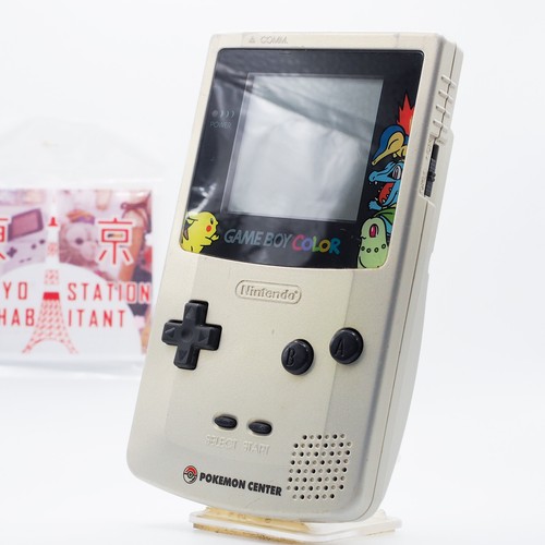 Nintendo game boy - nintendo,