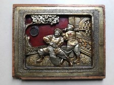 Chine. Panneau de bois