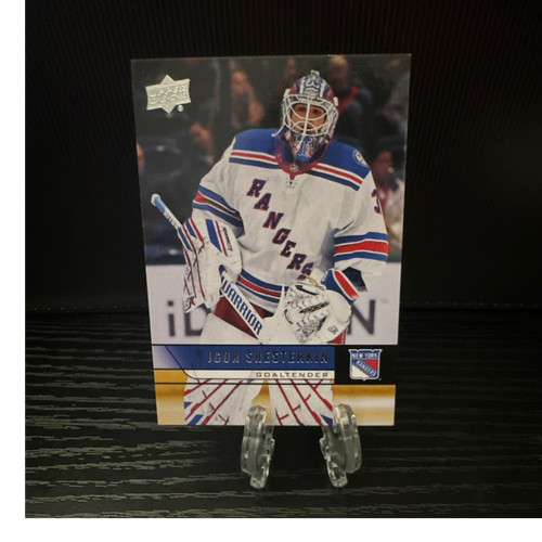 Upper deck extended - extended, series