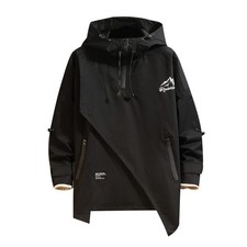 Anorak Veste coupevent à