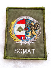 Un insigne tissu militaire "