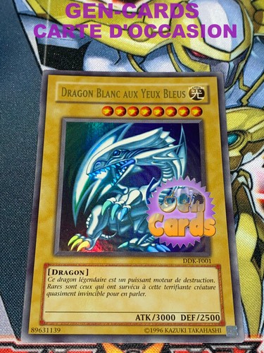 Carte dragon blanc - oh,