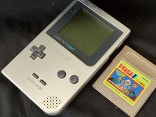 NINTENDO Gameboy Light Argent