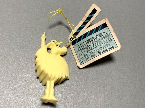 Unico sanrio figure - , mini