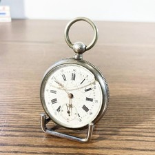 Montre de poche ancienne