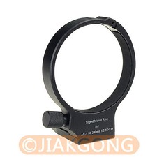 DSLRKIT Tripod Mount Collar Ring for Tamron SP 70-300mm F4-5.6 Di VC USD